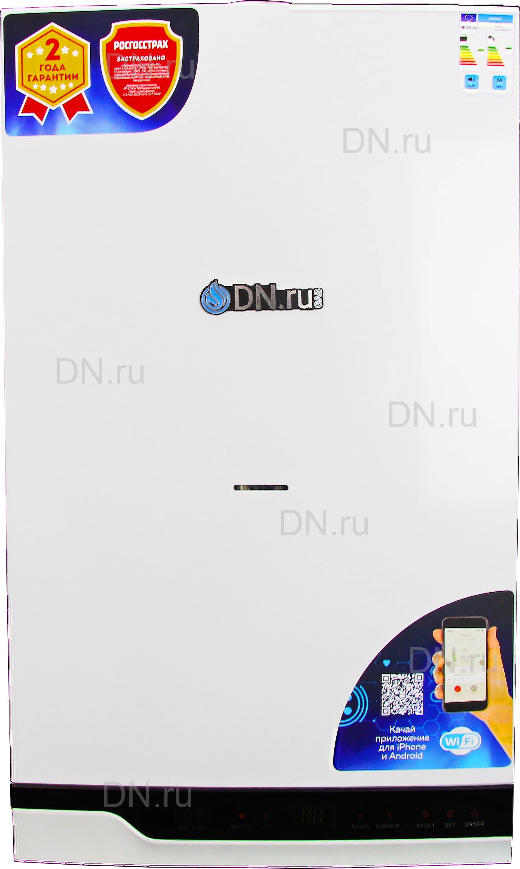 Котел газовый двухконтурный DN.ru GB24CD-W настенный, белого цвета, мощность 24кВт, с функцией Wi-Fi